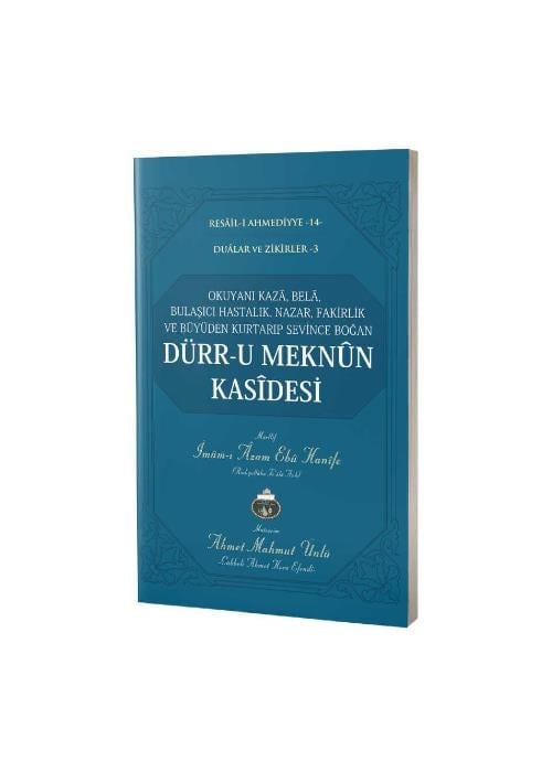 Dürru Meknün Kasidesi