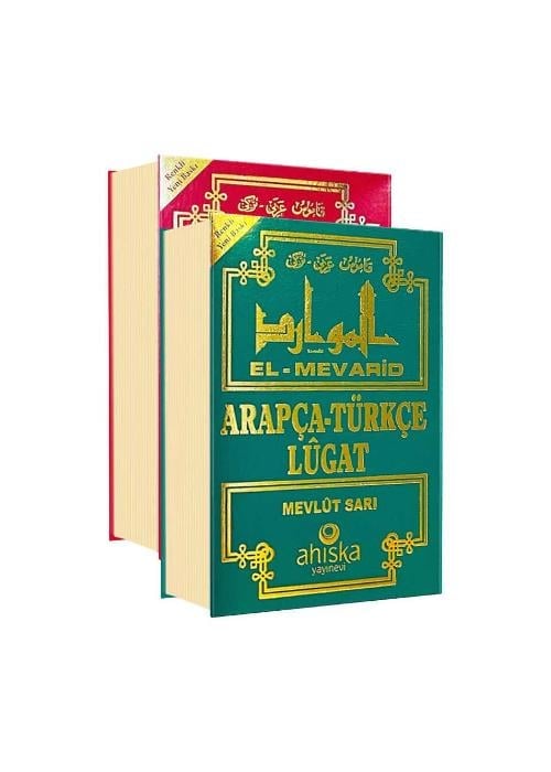 El Mevarid Arapça Türkçe Lügat