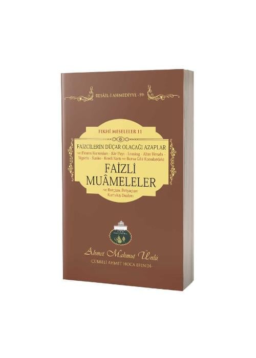 Faizli Muameleler