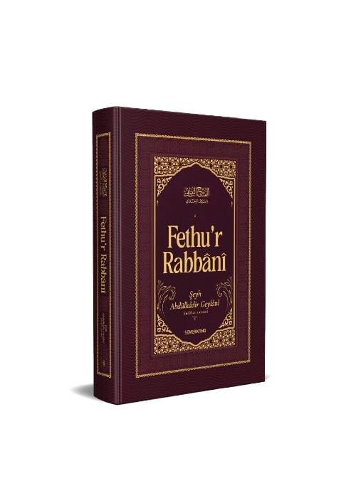 Fethur Rabbani 