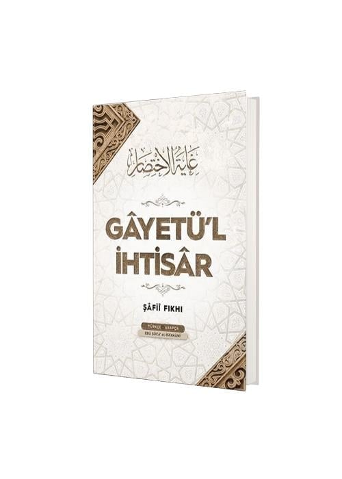 Gayetül İhtisar