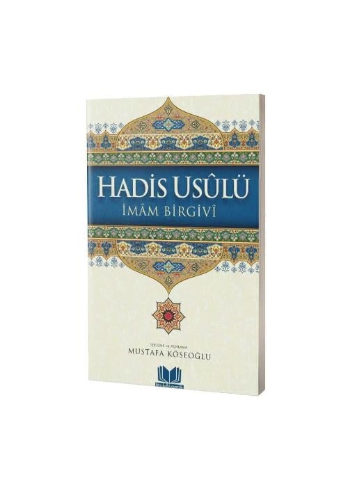 Hadis Usulü