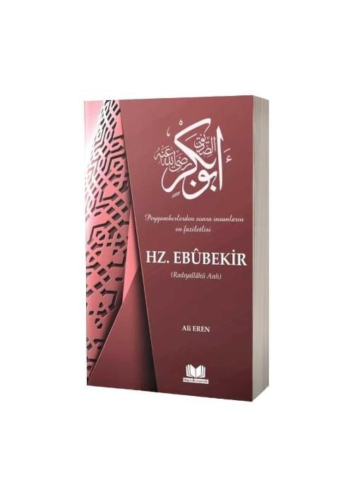 Hazreti Ebubekir Ali EREN