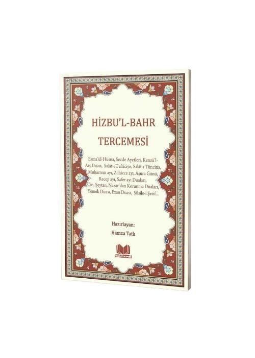Hizbul Bahr Tercümesi