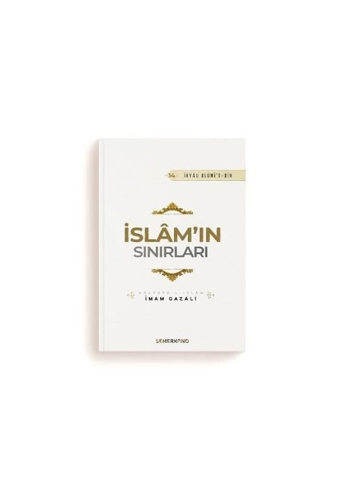 İslamın Sınırları