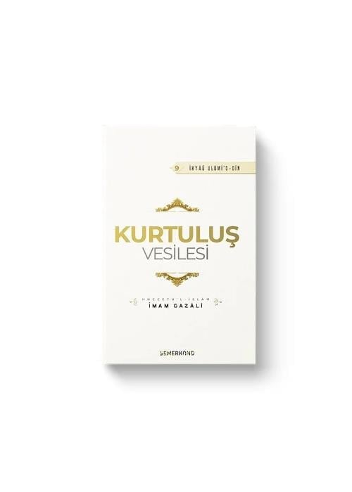 Kurtuluş Vesilesi 