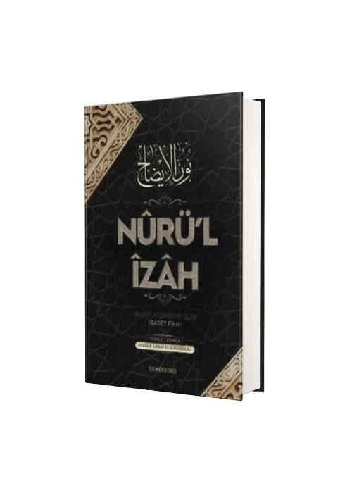 Nurül İzah 