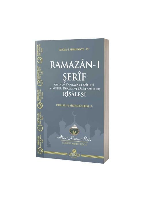 Ramazanı Şerif Risalesi