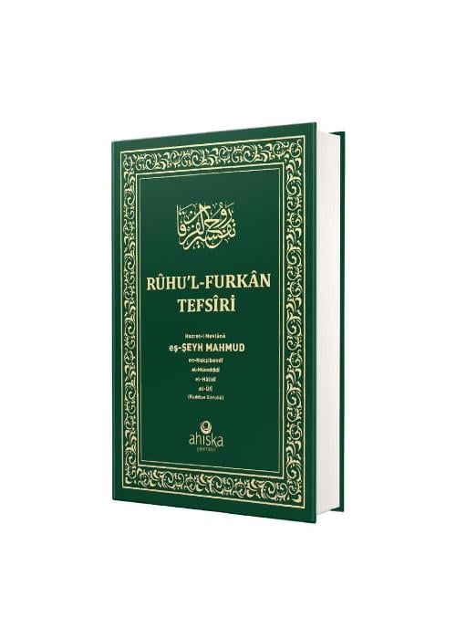 Ruhul Furkan Tefirsi 10. Cilt Orta Boy - Ciltli