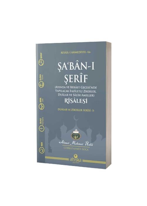 Şabanı Şerif Risalesi