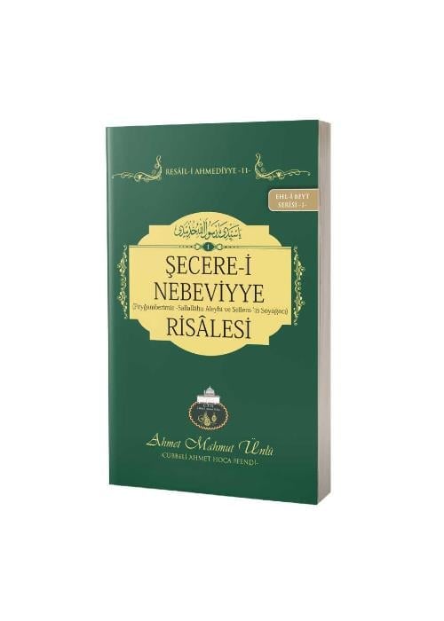 Şecerei Nebeviyye Risalesi