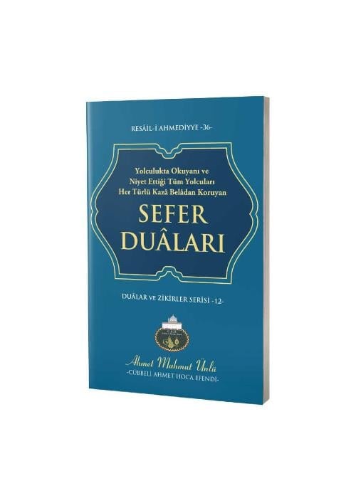 Sefer Duaları