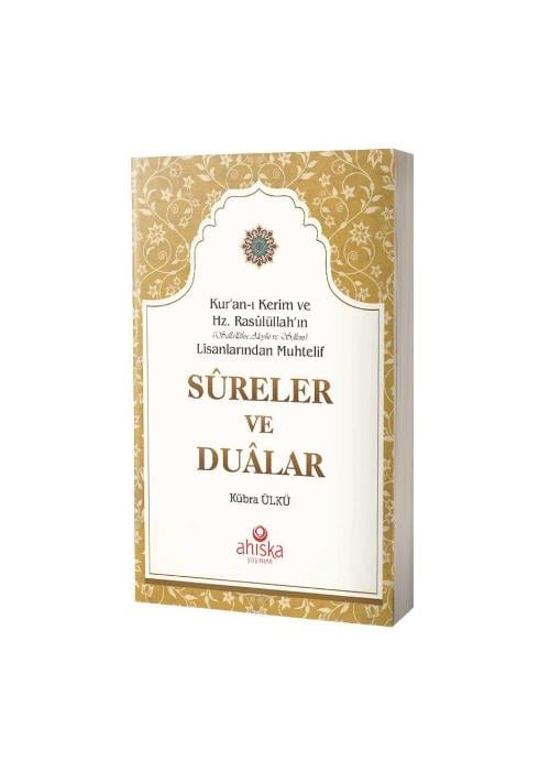 Sureler ve Dualar
