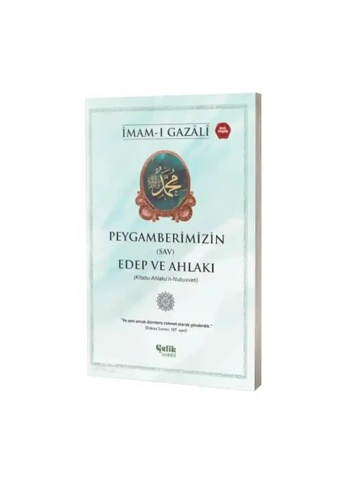 ÇELİK YAYINEVİ