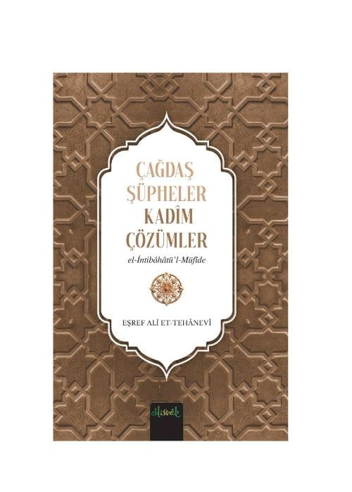 MİSVAK NEŞRİYAT 