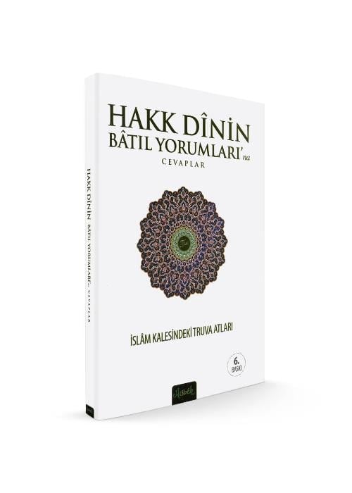MİSVAK NEŞRİYAT 