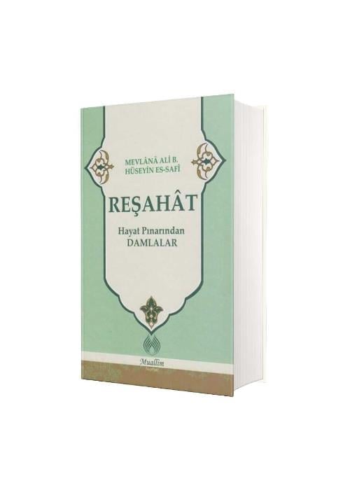 MUALLİM NEŞRİYAT 