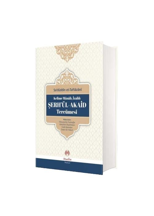 MUALLİM NEŞRİYAT 