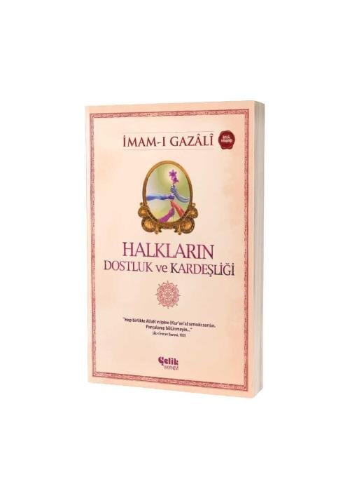ÇELİK YAYINEVİ