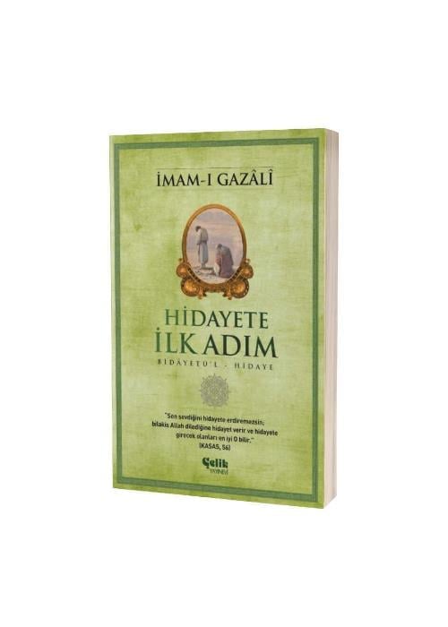 ÇELİK YAYINEVİ