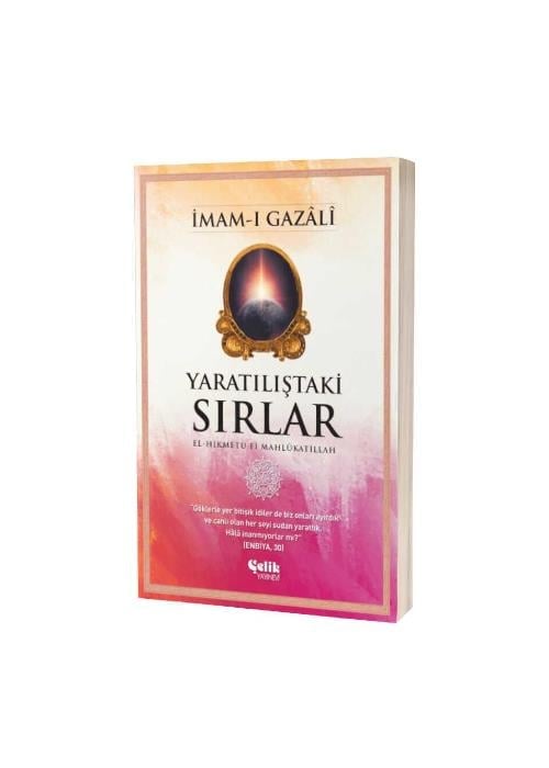 ÇELİK YAYINEVİ