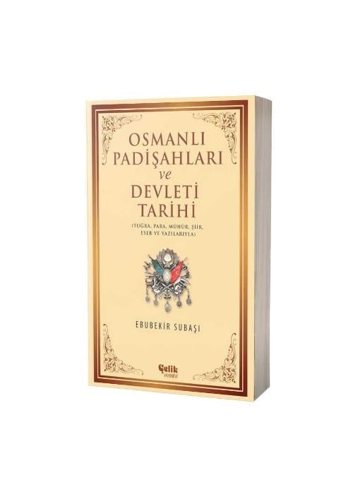 ÇELİK YAYINEVİ