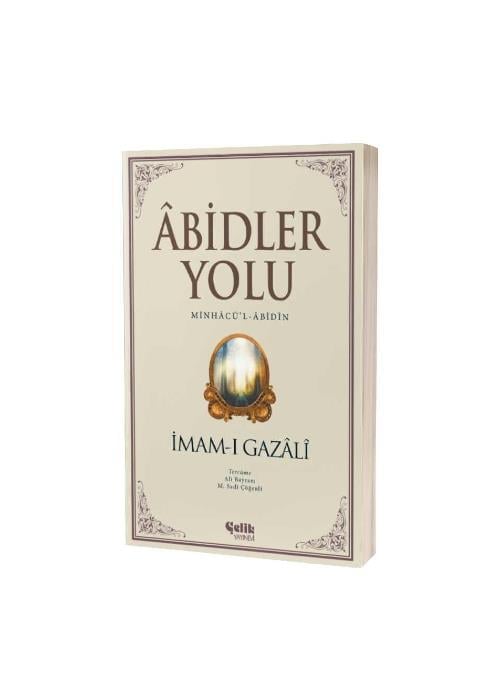 ÇELİK YAYINEVİ