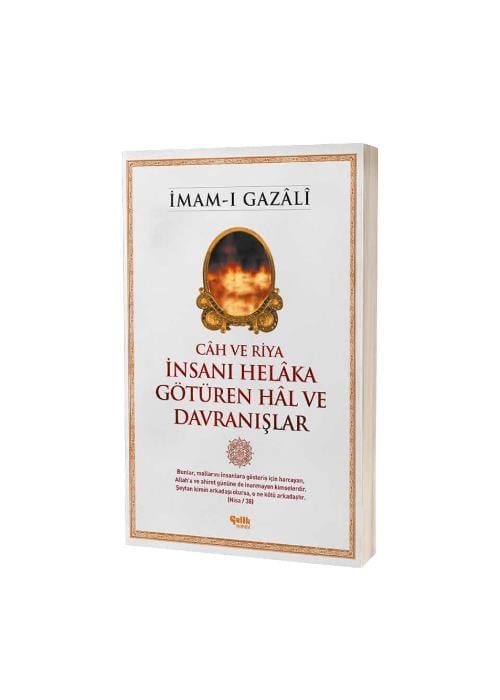 ÇELİK YAYINEVİ