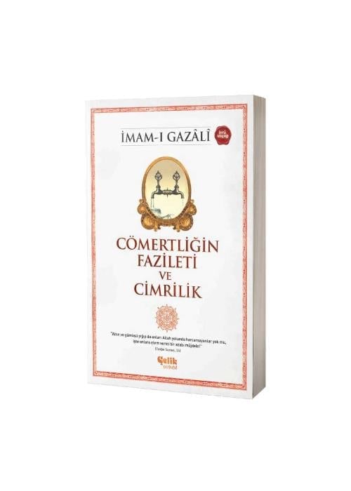 ÇELİK YAYINEVİ