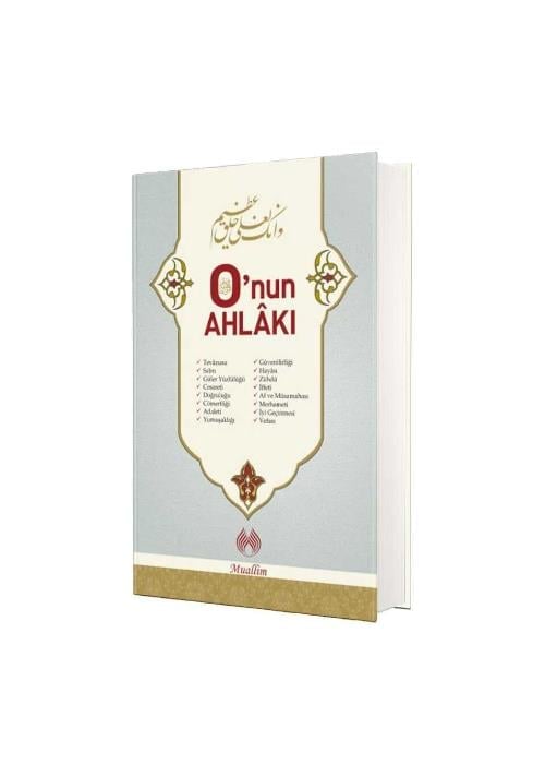 MUALLİM NEŞRİYAT 