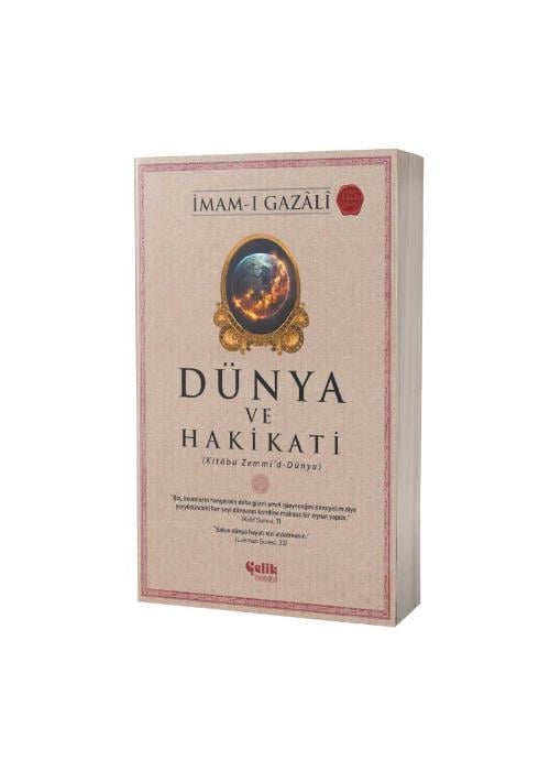 ÇELİK YAYINEVİ