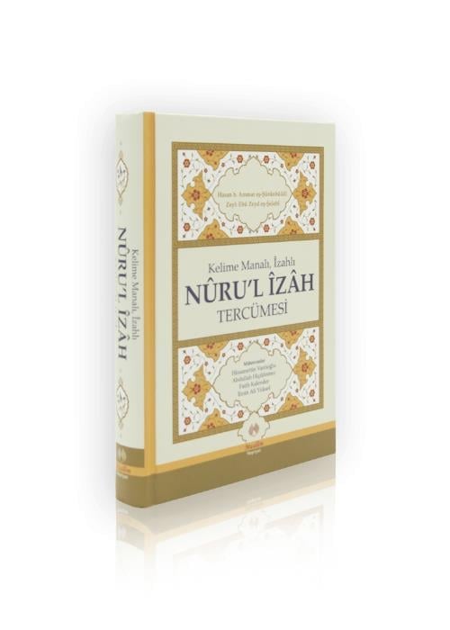 MUALLİM NEŞRİYAT 