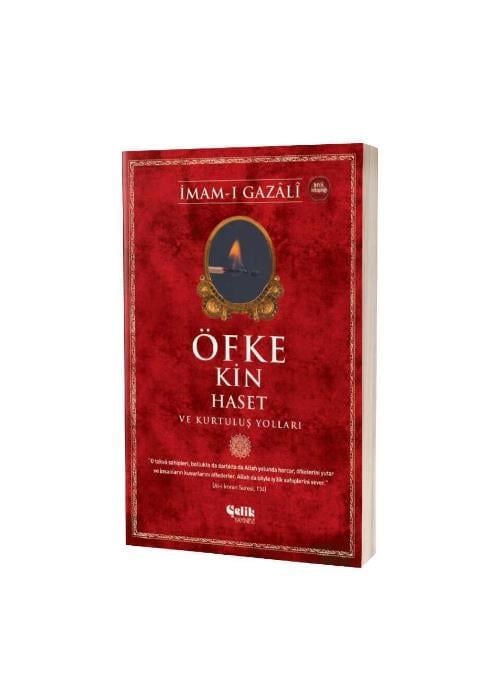 ÇELİK YAYINEVİ