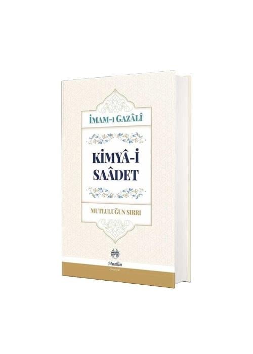 MUALLİM NEŞRİYAT 