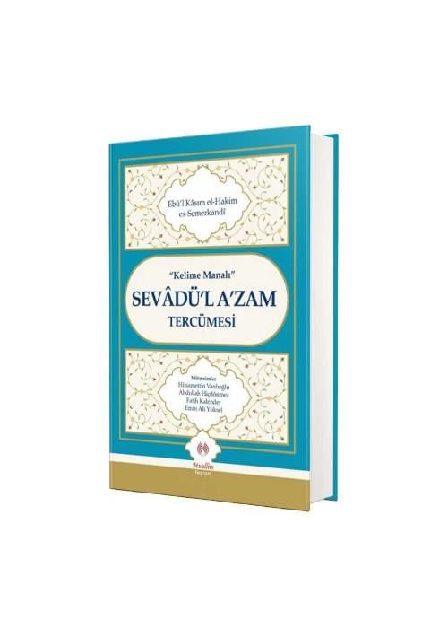 MUALLİM NEŞRİYAT 