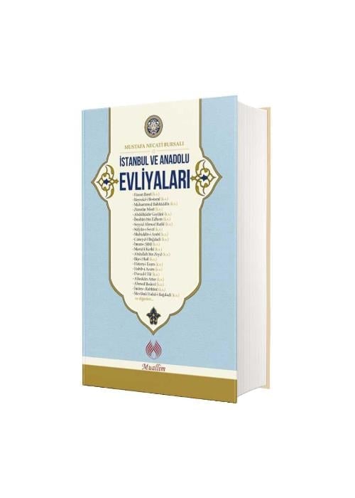 MUALLİM NEŞRİYAT 