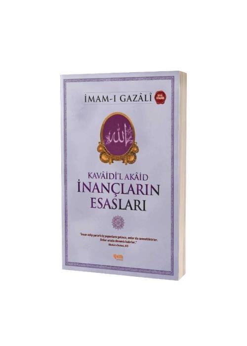 ÇELİK YAYINEVİ