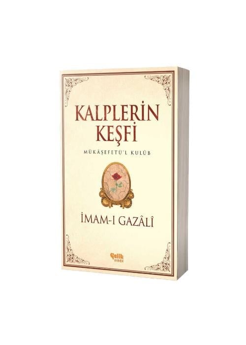 ÇELİK YAYINEVİ