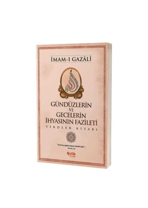 ÇELİK YAYINEVİ