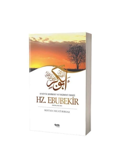 ÇELİK YAYINEVİ
