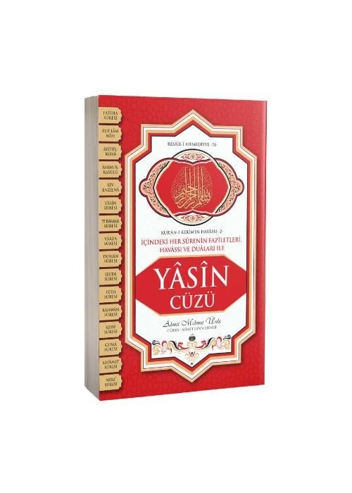 Yasin Cüzü - İthal Kağıt