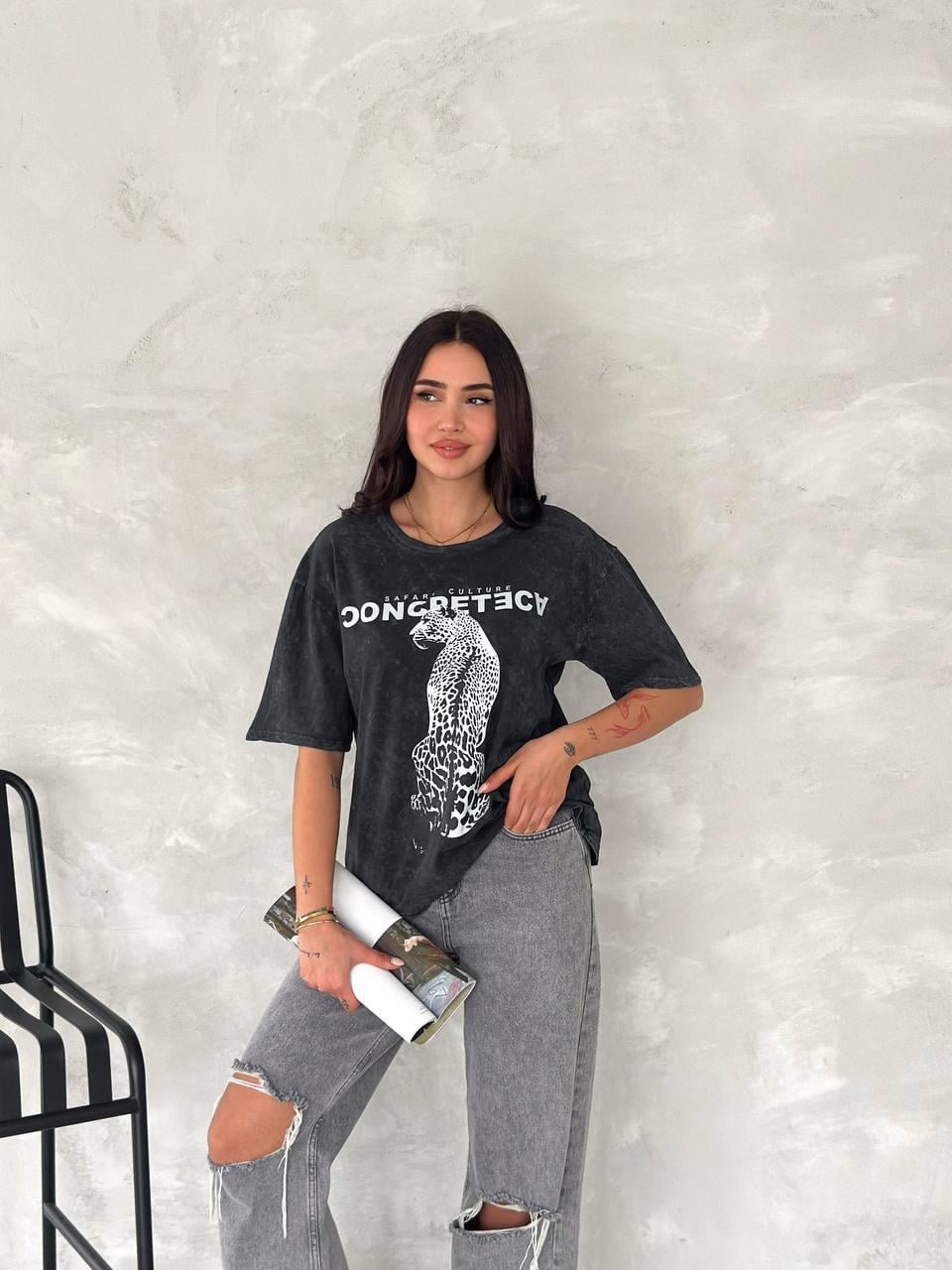 Leopar Baskı Yıkamalı Basic T-Shirt