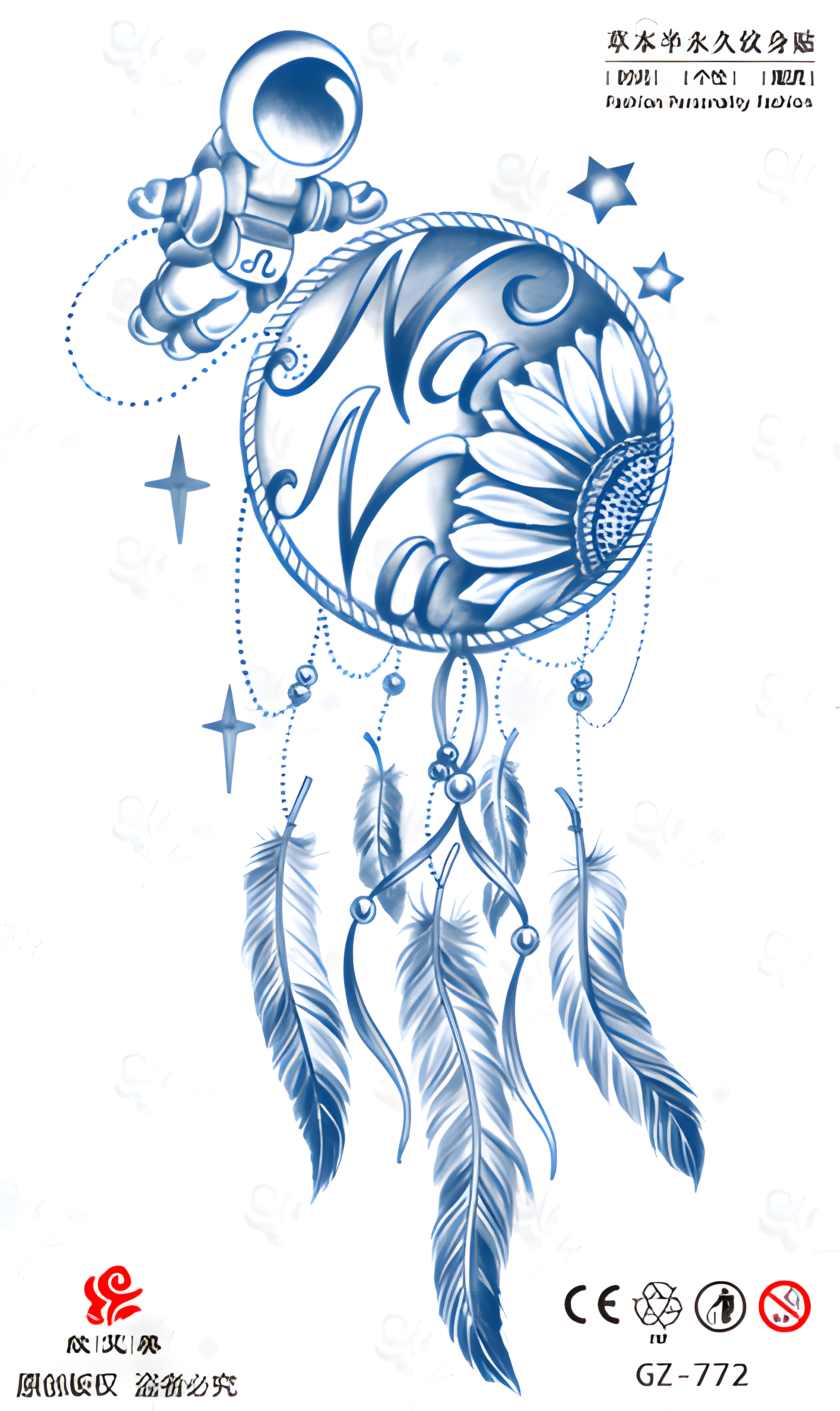 Astronot çiçek ve gün bakan Yarı Kalıcı Dövme 