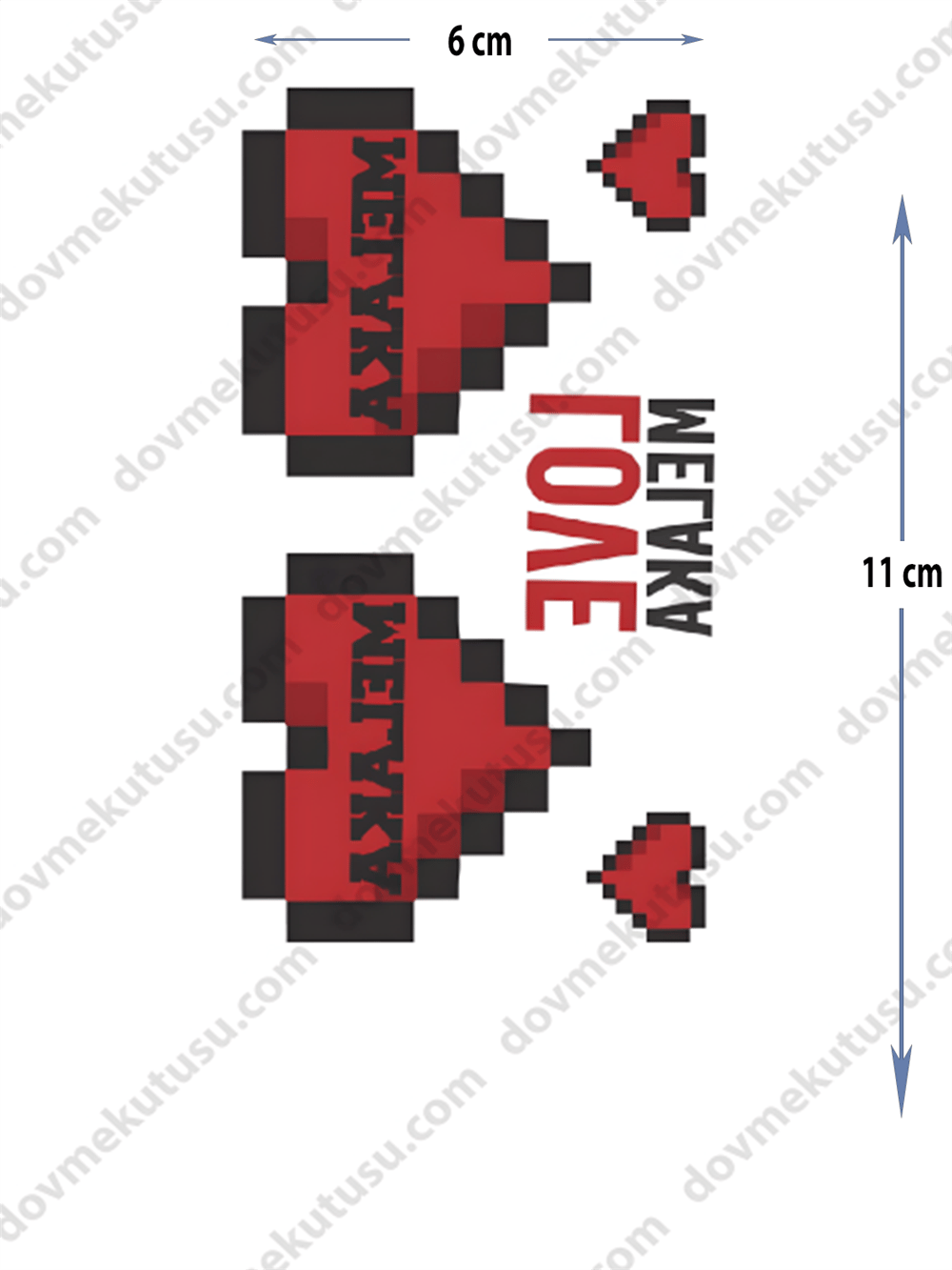 Geçici Dövme | Kalp: Aşk ve Duyguların Sembolü
