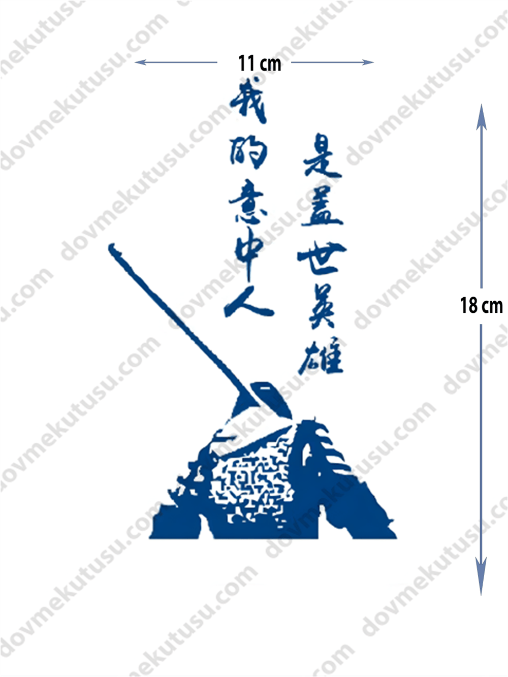 samuray yarı kalıcı ORTA BOY DÖVME 