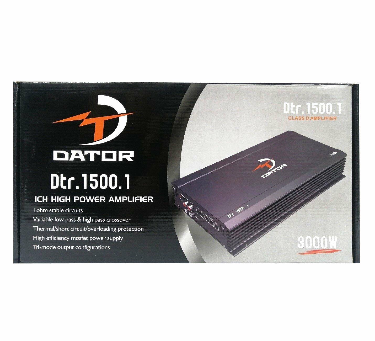 garaj-dunyasi-dator-dtr.1500-931b-6.jpeg