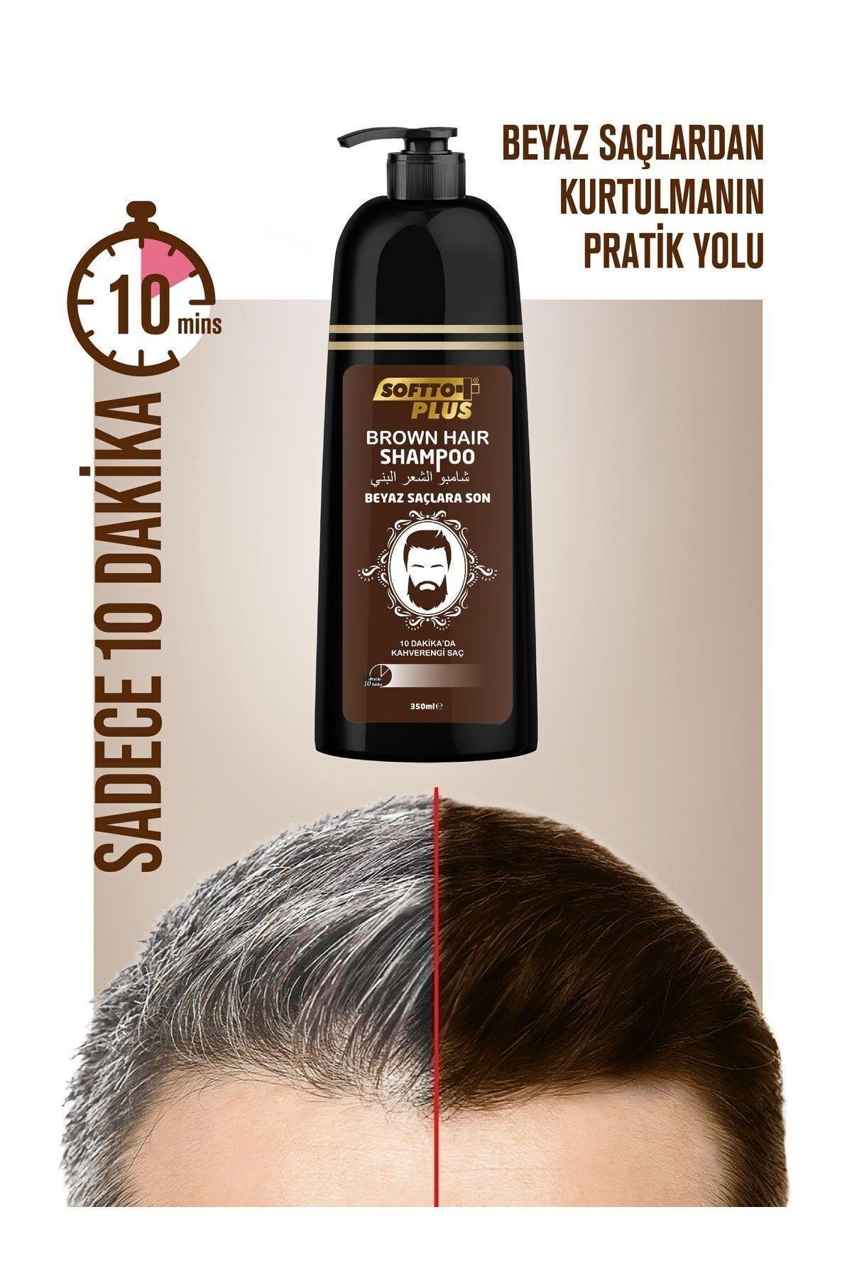 Brown Hair Shampoo For White Hair 350ml