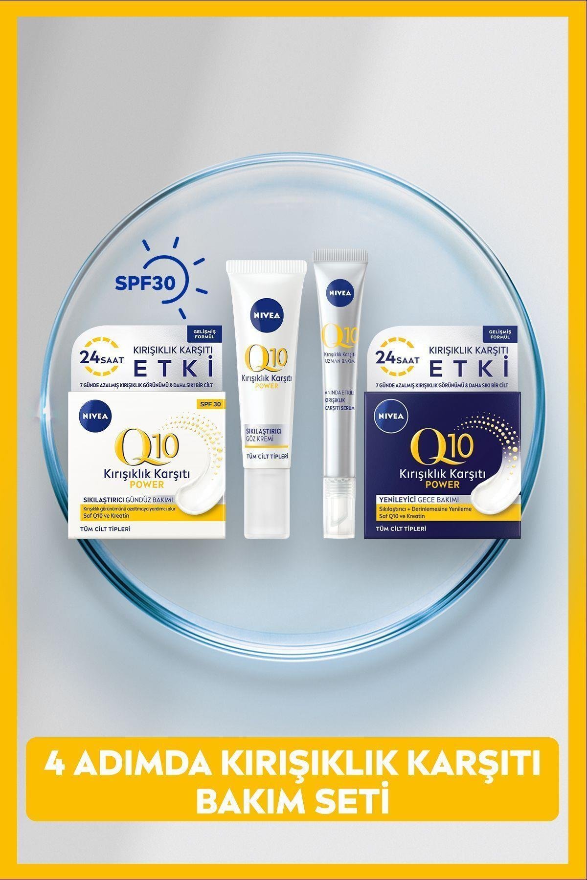 Q10 ANTİ-WRİNKLE SKİN SERUM, DAY CREAM, EYE CARE CREAM, NİGHT CREAM 50ML PSSN2909