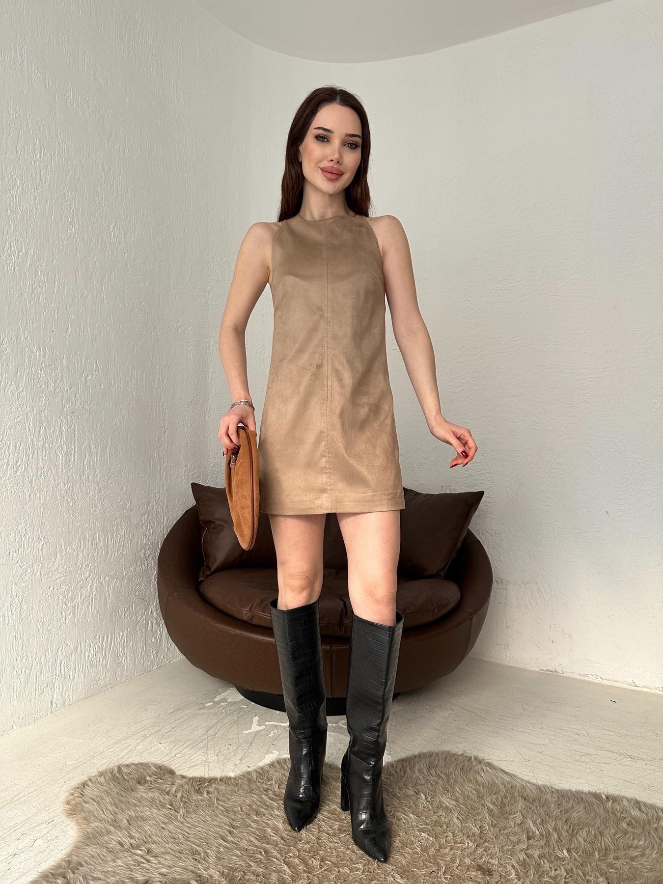 Askılı Kısa Süet Elbise BEJ