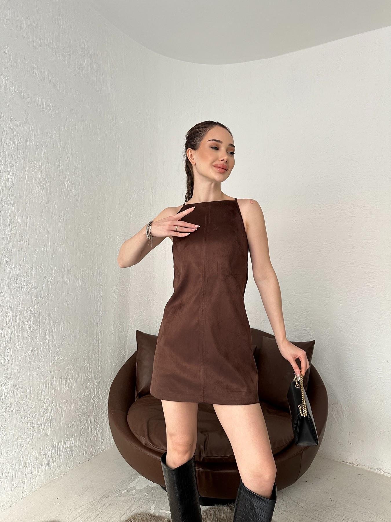 Askılı Kısa Süet Elbise KAHVE